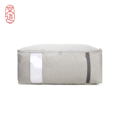 JING ZAO Travel luggage organizer Clothes storage bag Nylon travel pouch Laundry Bag Grey
JING ZAO Travel luggage organizer Clothes storage bag Nylon travel pouch Laundry Bag Grey