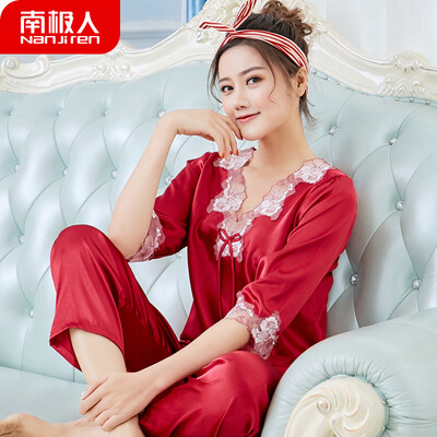Antarctic pajamas women autumn ice silk sleeves trousers simulation silk thin section home service seasons set NAS5X20062-8 wine red lace XL
Antarctic pajamas women autumn ice silk sleeves trousers simulation silk thin section home service seasons set NAS5X20062-8 wine red lace XL