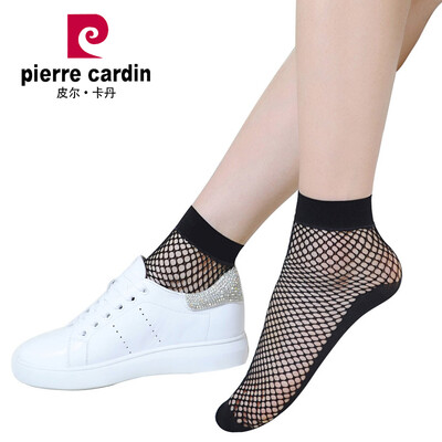 Pierre Cardin stockings short stockings female sense hollow fishnet socks flat bottom netting stockings stockings 2 pairs of black code
Pierre Cardin stockings short stockings female sense hollow fishnet socks flat bottom netting stockings stockings 2 pairs of black code