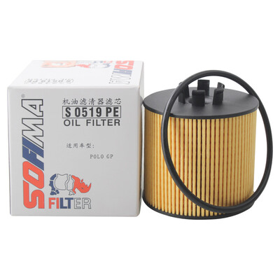 Sophima SOFIMA oil filter machine filter oil grid oil filter S0519PE Polo Cross strength strength Lang Yi Jing Rui Ming Rui
Sophima SOFIMA oil filter machine filter oil grid oil filter S0519PE Polo Cross strength strength Lang Yi Jing Rui Ming Rui