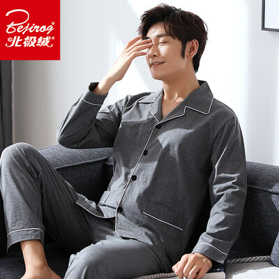 Arctic velvet pajamas mens four seasons home clothes cotton mens long sleeves can be worn outside cardigan cotton pajamas mens casual home service suits deep gray XL
Arctic velvet pajamas mens four seasons home clothes cotton mens long sleeves can be worn outside cardigan cotton pajamas mens casual home service suits deep gray XL
