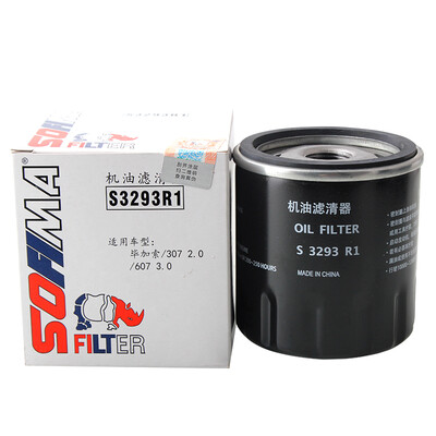 Sophie SOFIMA oil filter machine filter oil grid S3293R1 Saina Picasso logo 307308408508C5 Citroen C4 Sega C4L
Sophie SOFIMA oil filter machine filter oil grid S3293R1 Saina Picasso logo 307308408508C5 Citroen C4 Sega C4L
