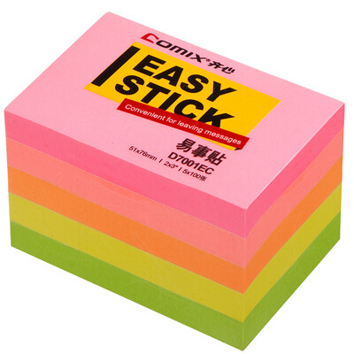 Comix 5 color matching 76x51mm fluorescent paper easy stickers convenience stickers notes paper notes the 100 the office stationery D7001EC
Comix 5 color matching 76x51mm fluorescent paper easy stickers convenience stickers notes paper notes the 100 the office stationery D7001EC