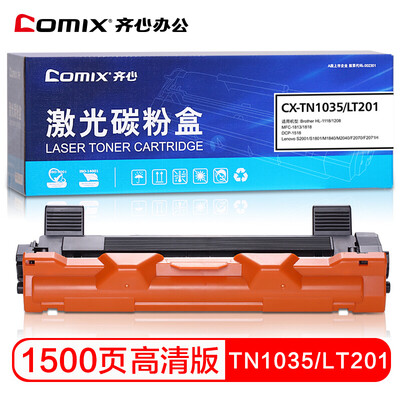Cozy COMIX CX-TN1035LT201 large capacity easy to add powder for brother HL-1118 1218W MFC1813 1818 Lenovo S1801 LJ2205 F2081
Cozy COMIX CX-TN1035LT201 large capacity easy to add powder for brother HL-1118 1218W MFC1813 1818 Lenovo S1801 LJ2205 F2081