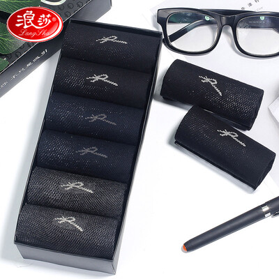Langsha socks mens cotton breathable black business spring&autumn mens sports wild tube mens socks casual short socks solid color black 2 dark gray 2 light gray 2
Langsha socks mens cotton breathable black business spring&autumn mens sports wild tube mens socks casual short socks solid color black 2 dark gray 2 light gray 2