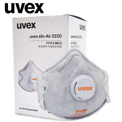 UVEX Youweisi 2220 anti-fog anti-pm25 mask anti-dust pollen decoration odor anti-kitchen fume second-hand smoke FFP2 protection level activated carbon mask 15 head-mounted
UVEX Youweisi 2220 anti-fog anti-pm25 mask anti-dust pollen decoration odor anti-kitchen fume second-hand smoke FFP2 protection level activated carbon mask 15 head-mounted