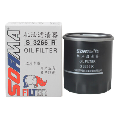 Sophie SOFIMA oil filter machine filter oil grid oil filter S3266R Nissan Bluebird Paladin off-road vehicle
Sophie SOFIMA oil filter machine filter oil grid oil filter S3266R Nissan Bluebird Paladin off-road vehicle