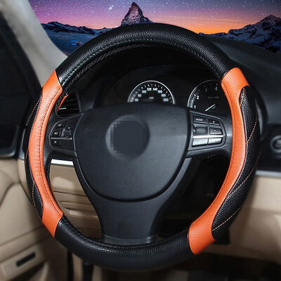 Steering Wheel Cover Imitation leather Non-slip Auto Supplies Split joint Five colors Four Seasons General Car styling For 38cm
Steering Wheel Cover Imitation leather Non-slip Auto Supplies Split joint Five colors Four Seasons General Car styling For 38cm