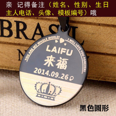 Cntomlv hot sale Anti-lost Stainless Steel Dog ID Tag Engraved Pet Cat Puppy Dog Collar Accessories Telephone Name Tags Pet ID Tag
Cntomlv hot sale Anti-lost Stainless Steel Dog ID Tag Engraved Pet Cat Puppy Dog Collar Accessories Telephone Name Tags Pet ID Tag