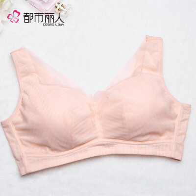 Cosmo Lady bra comfortable&breathable without steel ring thin cup without binding ladies underwear sleep bra
Cosmo Lady bra comfortable&breathable without steel ring thin cup without binding ladies underwear sleep bra