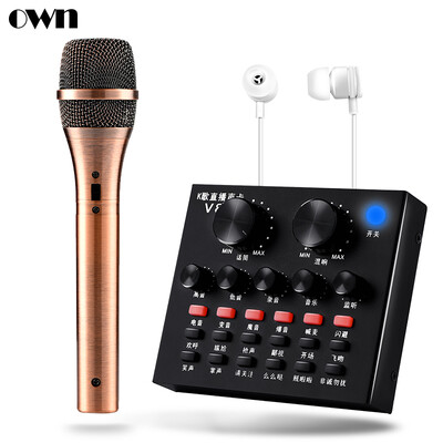 OWN V8N6 mobile phone sound card set anchor microphone live recording shouting wheat computer karaoke condenser microphone microphone equipment set
OWN V8N6 mobile phone sound card set anchor microphone live recording shouting wheat computer karaoke condenser microphone microphone equipment set