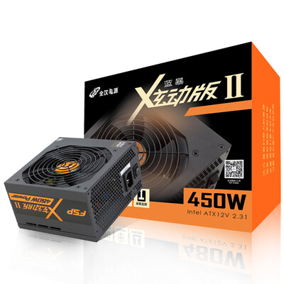 Full Han FSP rated 450W blue storm bright II generation 450W power supply 12cm temperature control fan single 12V support back line
Full Han FSP rated 450W blue storm bright II generation 450W power supply 12cm temperature control fan single 12V support back line