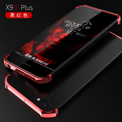 Goowiiz Phone Case For Vivo X9X9sX9s Plus Fashion Plating Matte Hard PC Hybrid Prevent falling Full Protection
Goowiiz Phone Case For Vivo X9X9sX9s Plus Fashion Plating Matte Hard PC Hybrid Prevent falling Full Protection
