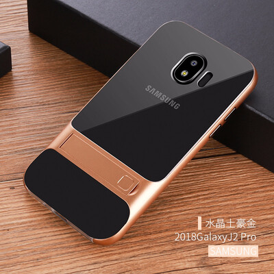Goowiiz Phone Case For Samsung Galaxy J2 Pro 2018J250FA6A6 Plus Fashion Slim Silicone TPU PC Hard Bracket
Goowiiz Phone Case For Samsung Galaxy J2 Pro 2018J250FA6A6 Plus Fashion Slim Silicone TPU PC Hard Bracket