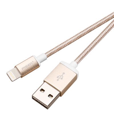 Product wins Apple double-sided USB data charging nylon line 1 m champagne gold Apple phone 5 5s 6 6s Plus 7 7Plus iPad4 5 Air Pro mini2 34
Product wins Apple double-sided USB data charging nylon line 1 m champagne gold Apple phone 5 5s 6 6s Plus 7 7Plus iPad4 5 Air Pro mini2 34