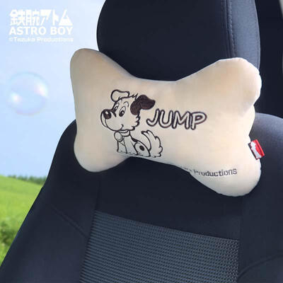 Iron arm Astro Boy car headrest memory cotton car neck pillow pillow four seasons universal car seat pillow car bone pillow spell terms single pack PSXLTZ-01 red black
Iron arm Astro Boy car headrest memory cotton car neck pillow pillow four seasons universal car seat pillow car bone pillow spell terms single pack PSXLTZ-01 red black