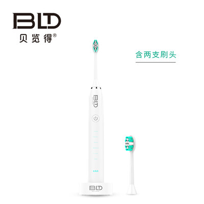 Be viewed with beautyblend electric toothbrush sound wave intelligent timing waterproof multi-mode
Be viewed with beautyblend electric toothbrush sound wave intelligent timing waterproof multi-mode