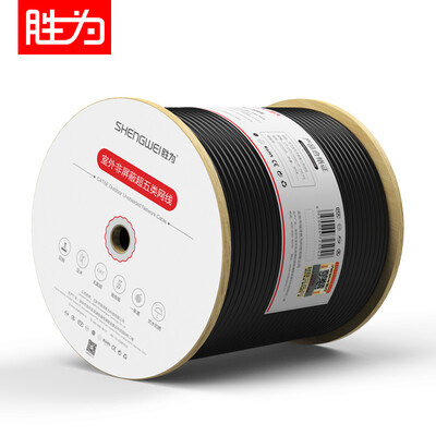 Shengwei shengwei super five network cable outdoor dedicated network cable waterproof sunscreen unshielded cat5e oxygen-free copper cable POE power supply monitoring cable 305 meters LCO-5305
Shengwei shengwei super five network cable outdoor dedicated network cable waterproof sunscreen unshielded cat5e oxygen-free copper cable POE power supply monitoring cable 305 meters LCO-5305