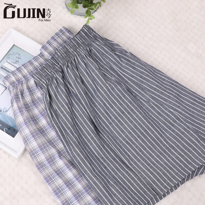 Ancient&modern men GUJIN 2 loaded mens underwear cotton mens boxers four seasons casual loose Arro pants pajamas comfortable home pants ELHSJ51 cherry powder - denim blue
Ancient&modern men GUJIN 2 loaded mens underwear cotton mens boxers four seasons casual loose Arro pants pajamas comfortable home pants ELHSJ51 cherry powder - denim blue