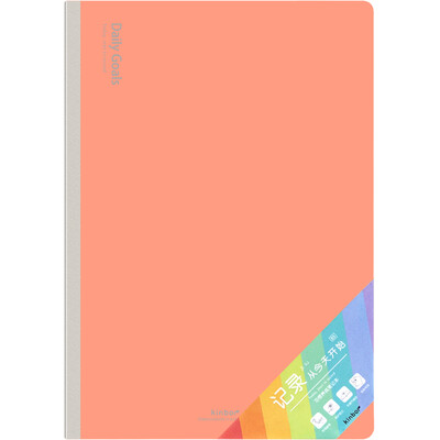 Kinbor 54 sheets B5 stationery notebook notepad hand book dot line inner page soft copybook elegant white DTB40068
Kinbor 54 sheets B5 stationery notebook notepad hand book dot line inner page soft copybook elegant white DTB40068