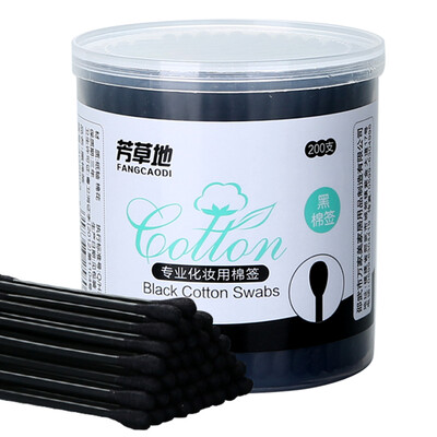 Fang grass black cotton swab black double-head cotton swab ear cleaning upgrade multi-purpose environmental makeup clean cotton swab 400 200
Fang grass black cotton swab black double-head cotton swab ear cleaning upgrade multi-purpose environmental makeup clean cotton swab 400 200