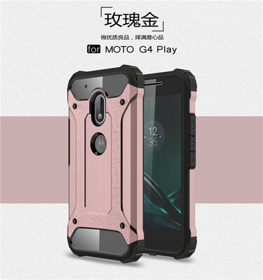 Goowiiz Phone Case For Motorola Moto G4G4 PlusG4 Play King Kong Armor Fashion Bumper PC TPU Prevent falling
Goowiiz Phone Case For Motorola Moto G4G4 PlusG4 Play King Kong Armor Fashion Bumper PC TPU Prevent falling