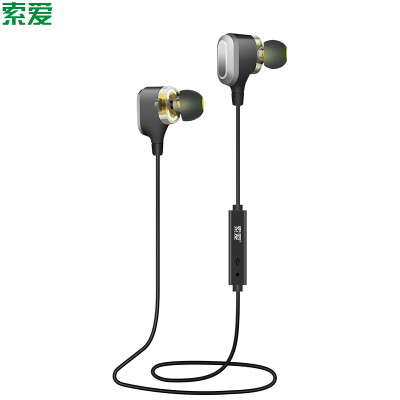 Soaiy soaiy X2 wireless sports Bluetooth headset mobile phone headset magnetic inhalation earphones music headset can talk with a long battery life
Soaiy soaiy X2 wireless sports Bluetooth headset mobile phone headset magnetic inhalation earphones music headset can talk with a long battery life