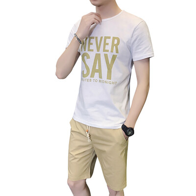 Damaizhang Brand Designer Men Summer Short Sleeve Shirt With Short Pants Letter Printed Fashion T-shirt Cotton Casual Tee
Damaizhang Brand Designer Men Summer Short Sleeve Shirt With Short Pants Letter Printed Fashion T-shirt Cotton Casual Tee