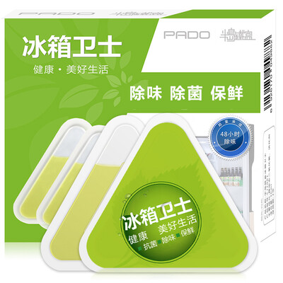 Peninsula iron box refrigerator fruit&vegetable room deodorant preservatives eggs fruits&vegetables sterilized fresh to odor deodorant non-activated carbon
Peninsula iron box refrigerator fruit&vegetable room deodorant preservatives eggs fruits&vegetables sterilized fresh to odor deodorant non-activated carbon