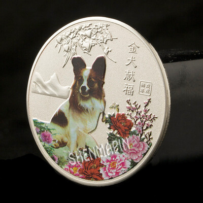 Lucky dog commemorative coin Chinese characteristics lucky animal Goldsilver plated coin travel gifts
Lucky dog commemorative coin Chinese characteristics lucky animal Goldsilver plated coin travel gifts