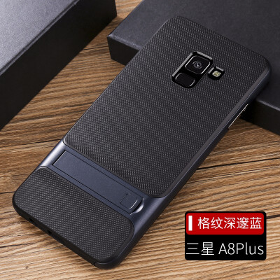 Goowiiz Phone Case For Samsung Galaxy A5A7A8A8 Plus 2018 Fashion Slim Shockproof Silicone TPU PC Hard Bracket
Goowiiz Phone Case For Samsung Galaxy A5A7A8A8 Plus 2018 Fashion Slim Shockproof Silicone TPU PC Hard Bracket
