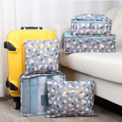 Youjialiangpin Korean travel storage bag waterproof clothes storage bag finishing bag business suit 6 piece set Mocha gray
Youjialiangpin Korean travel storage bag waterproof clothes storage bag finishing bag business suit 6 piece set Mocha gray