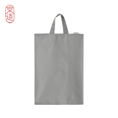 JZAO Travel shoe bag Portable bag with zipper for men&women Nylon dustproof
JZAO Travel shoe bag Portable bag with zipper for men&women Nylon dustproof