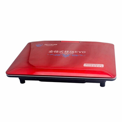 Mobile DVD22 inch portable evd player home HD vcd card U disk TV connection MP3 speaker video machine Home usb disc MP4 players
Mobile DVD22 inch portable evd player home HD vcd card U disk TV connection MP3 speaker video machine Home usb disc MP4 players