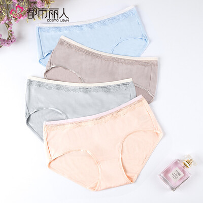 Urban beauty ladies combination underwear cotton sweet cute girl briefs comfortable 4 strips BK17K17 silver gray simple blue powder skin linen L
Urban beauty ladies combination underwear cotton sweet cute girl briefs comfortable 4 strips BK17K17 silver gray simple blue powder skin linen L