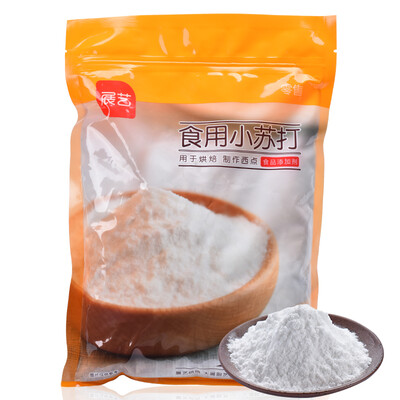 Exhibition art baking ingredients consumption baking soda powder comb powder kitchen cleaning cleaning decontamination 1kg
Exhibition art baking ingredients consumption baking soda powder comb powder kitchen cleaning cleaning decontamination 1kg
