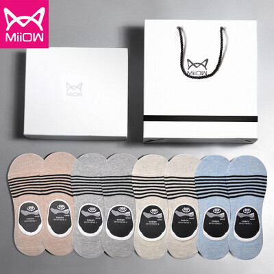 Cat people 8 pairs of socks mens boat socks summer thin section cotton socks shallow mouth sports socks slip stripe invisible socks DB8X21131-8 simple stripe gift box G7
Cat people 8 pairs of socks mens boat socks summer thin section cotton socks shallow mouth sports socks slip stripe invisible socks DB8X21131-8 simple stripe gift box G7