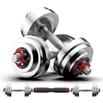 Double Happiness DHS Plating Pure Steel Dumbbell Barbell Mens 20KG 10kg2 Training Arm Muscle Adjustable Set Home Fitness Equipment
Double Happiness DHS Plating Pure Steel Dumbbell Barbell Mens 20KG 10kg2 Training Arm Muscle Adjustable Set Home Fitness Equipment
