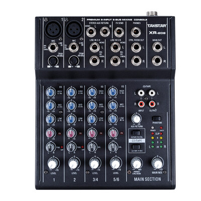 Victory (TAKSTAR) XR-208 mixer with phantom power 8 input personal recording home K song small meeting dedicated black
Victory (TAKSTAR) XR-208 mixer with phantom power 8 input personal recording home K song small meeting dedicated black