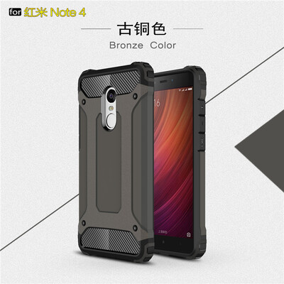 Goowiiz Phone Case For Xiaomi Redmi Note 44X King Kong Armor Fashion Bumper PC TPU Prevent falling
Goowiiz Phone Case For Xiaomi Redmi Note 44X King Kong Armor Fashion Bumper PC TPU Prevent falling