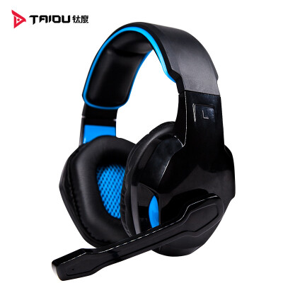 Titanium Taidu THS200 head stereo professional FPS wired headset to eat chicken Jedi survival game headset
Titanium Taidu THS200 head stereo professional FPS wired headset to eat chicken Jedi survival game headset