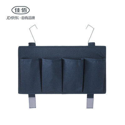 Jiayi storage bag simple series polyester linen free combination door back hanging bag -18 grid 01218305 gray 460mm50mm250mm
Jiayi storage bag simple series polyester linen free combination door back hanging bag -18 grid 01218305 gray 460mm50mm250mm