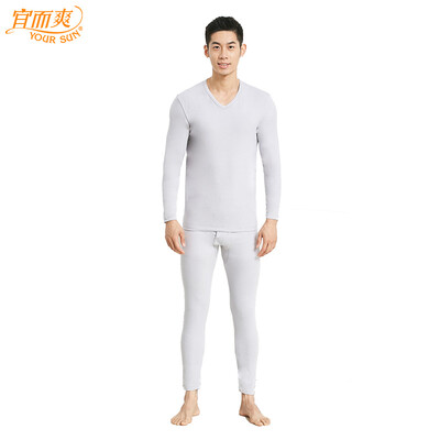 YOUR SUN cotton ammonia mens thermal underwear thin V-neck middle-aged autumn clothes long pants cotton sweater bottoming set CA68 silver gray L170
YOUR SUN cotton ammonia mens thermal underwear thin V-neck middle-aged autumn clothes long pants cotton sweater bottoming set CA68 silver gray L170