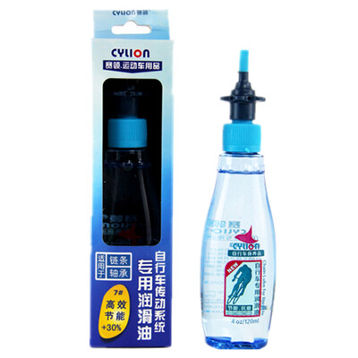 Collar collar CYLION 120ml bicycle chain oil lubrication maintenance oil rust curing oil
Collar collar CYLION 120ml bicycle chain oil lubrication maintenance oil rust curing oil