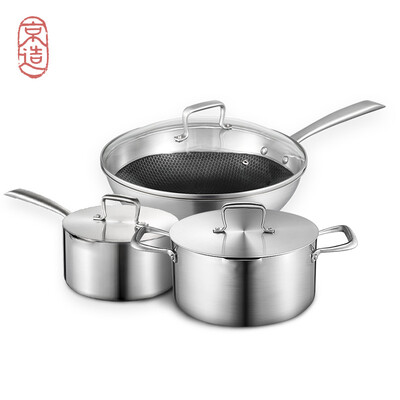 Beijing made pot set wok soup pot milk pot three-piece induction cooker universal
Beijing made pot set wok soup pot milk pot three-piece induction cooker universal