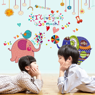 Cartoon Elephant Wall Stickers for Kids Rooms Nursery Baby Bedroom Home Decoration Art Decals
Cartoon Elephant Wall Stickers for Kids Rooms Nursery Baby Bedroom Home Decoration Art Decals