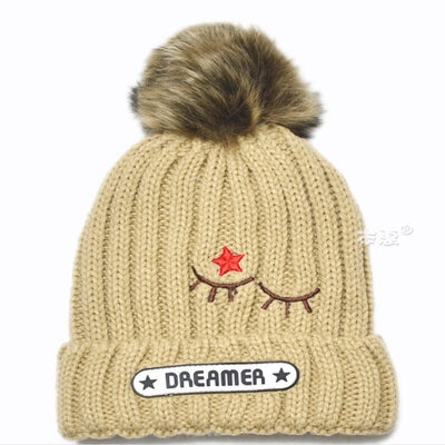 Buebos Ninos 2015 New Big Ball Letters Label Cashmere Children Knitted Hat Kids Boys Girls Winter Accessary
Buebos Ninos 2015 New Big Ball Letters Label Cashmere Children Knitted Hat Kids Boys Girls Winter Accessary