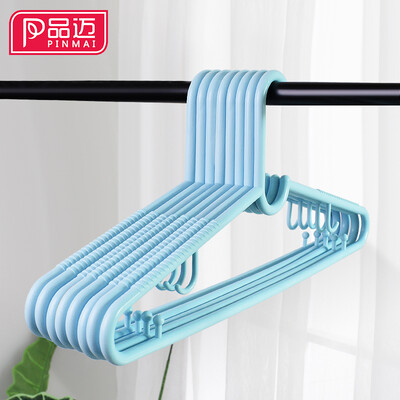 Pinmai plastic hanger 46cm non-slip seamless clothing hanging multi-hook underwear strap drying rack adult clothes shelf clothing drying rack coat coat 8 sticks
Pinmai plastic hanger 46cm non-slip seamless clothing hanging multi-hook underwear strap drying rack adult clothes shelf clothing drying rack coat coat 8 sticks