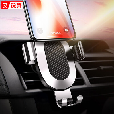 Sharp dance RANVOO car phone holder outlet navigation bracket car supplies metal clip arm automatic gravity buckle phone clip universal car phone bracket silver
Sharp dance RANVOO car phone holder outlet navigation bracket car supplies metal clip arm automatic gravity buckle phone clip universal car phone bracket silver