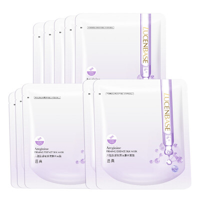 10 tablets of Translucent Six-Peptide Firming Liquid Silk Mask Anti-wrinkle&light-grain lifting&lifting to tighten the skin tone to lift the head lines
10 tablets of Translucent Six-Peptide Firming Liquid Silk Mask Anti-wrinkle&light-grain lifting&lifting to tighten the skin tone to lift the head lines